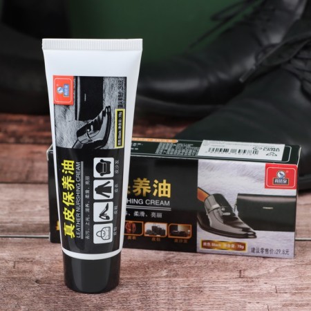 Shoe cream in a tube, black, 78ml