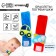 Set of bracelets - rattles "Transport", 2 pcs