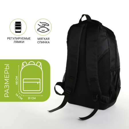 Youth backpack with a zipper, 4 pockets, black/green color-1