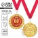 Jubilee medal on the card "60 years", D = 7 cm.
