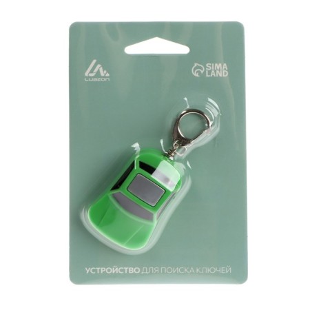 Browler for searching for keys Luazon LKL-06 "Machine", mix-8