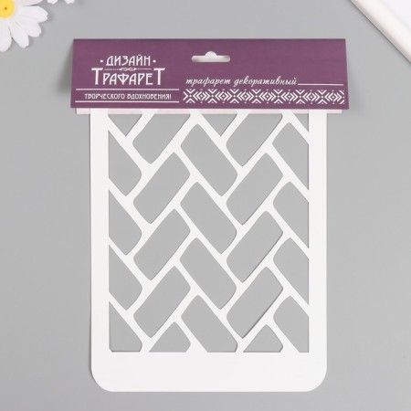 Plastic stencil "Parquet", 16x24 cm-3