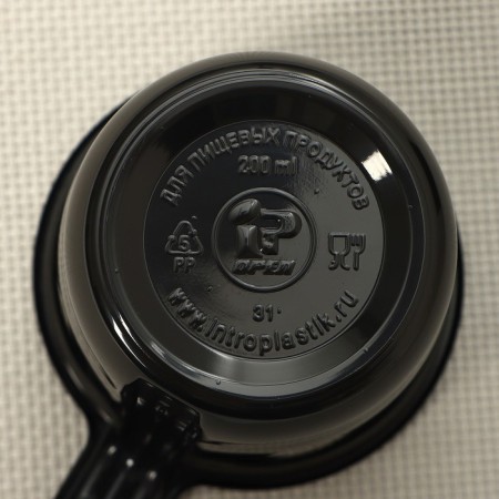 Coffee plastic disposable cups did not forget! “Process”, 200 ml, in a set of 6 pcs, brown color with white, black-2