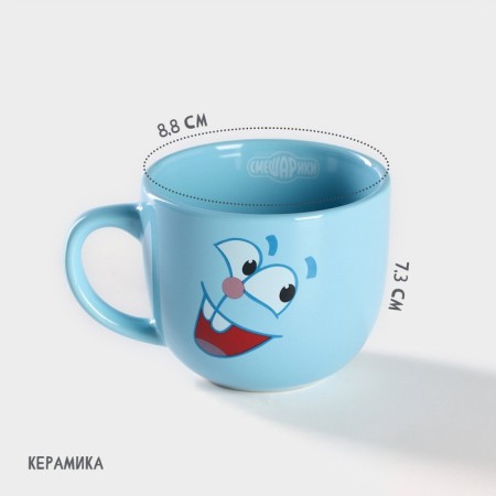 Mug "Smeshariki", 270 ml, color mix