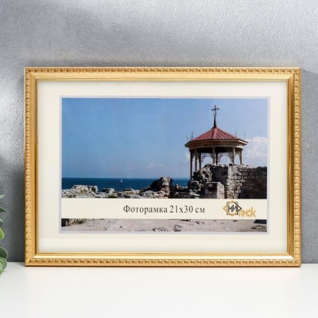 Photo frame 118-1123 A4 format (21x30 cm) mix-4