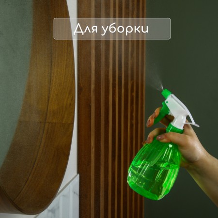 Spray gun, 0.45 l, color mix, Greengo-6