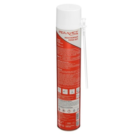 Realist Pro Red mounting foam, adapter, all -season, 800 ml-1
