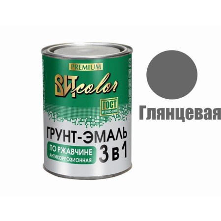 Soil-enamel Vitcolor 3 in 1 rust is gray 0.8 kg-1