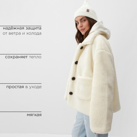 Women's jacket mist size m, milk-1
