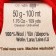 Yarn "Merino Royal" 100% wool 100m/50g (56 red)