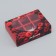 Folding box for 6 sweets "beloved", 13.7 x 9.8 x 3.8 cm. Confectionery packaging