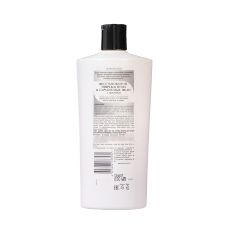 Clear shampoo against dandruff, restoration of damaged and dyed hair, 650 ml-1