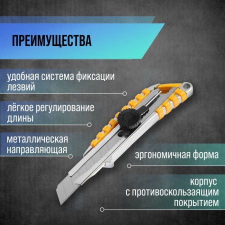 A universal tundra knife, a rubberized metal case, a screw lock, 18 mm-2