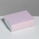 Gift folding box, packaging, “The best day”, 16.5 x 12.5 x5 cm