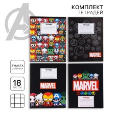 A set of notebooks is 20 pieces, 18 sheets, in a cage, covered paper cover, Marvel