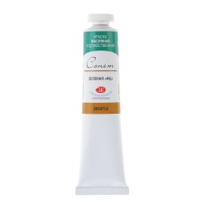 Oil paint in the tube 46 ml, ZHK 