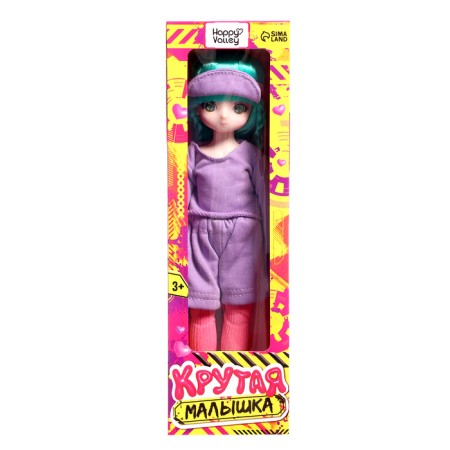 Sharnic doll "Cool baby", 29cm-7