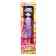 Sharnic doll "Cool baby", 29cm