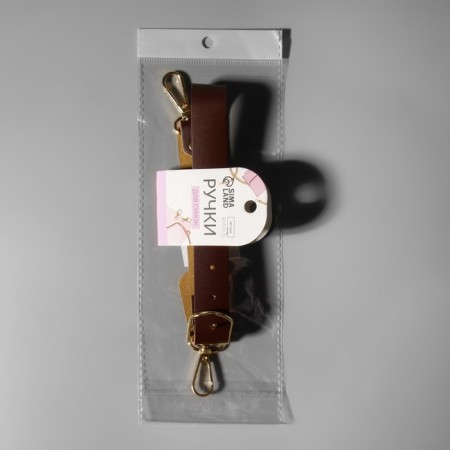 Genuine leather bag, adjustable, with carbines, 60 ± 2 cm × 2.5 cm, brown color/gold-7
