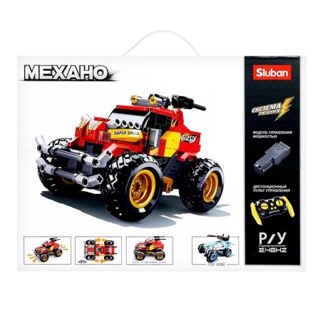 Designer Megano "Racing Jeep", radio control, 265 parts-7