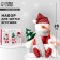 Sew for sewing. Soft toy "Snowman", 25 cm