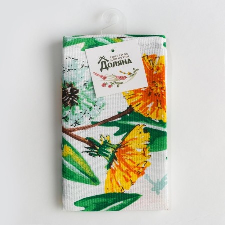 Kitchen towel "Hello Summer" 35x60 cm-4