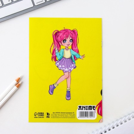 Notebook Coloring A5, 8 pages "Anime"-8