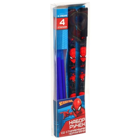 Watch the pen, 2 pieces, 4 rods, spider-man-2
