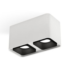Lumina of the overhead ambrella like, XS7850002, MR16 GU5.3, GU10 LED 10 W, white sand, black sand
