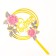 Topper "Happy Birthday. Tsveta", Golden, Give beautifully