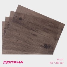 Set of serving napkins on the table 