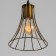 Lamp Bayerlux "Chilly" E27 40W gold 18x18x19-119cm
