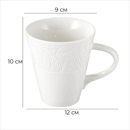 Porcelain tea magistro soroto, 220 ml, white color-2