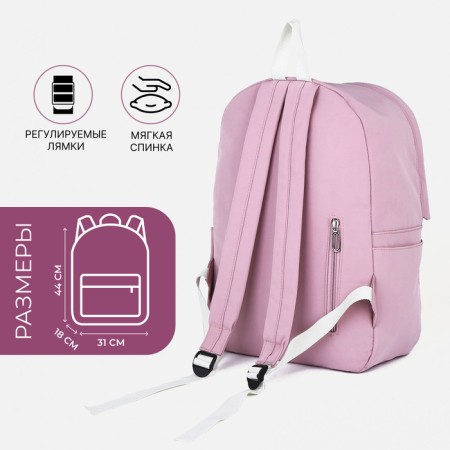 Young backpack from textiles on lightning, 5 pockets, pink color-1