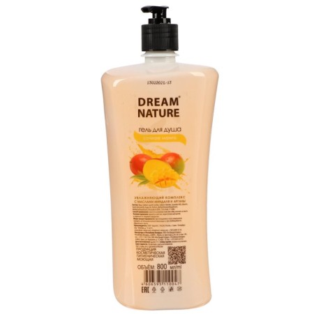 Shower gel Dream Nature "juicy mango" 800 ml-2