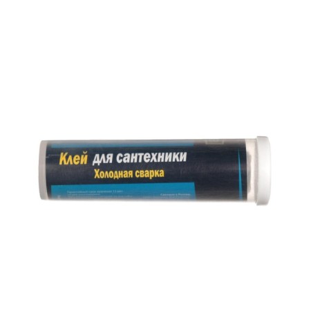 Cold welding of a remotek for plumbing, 45 grams-1