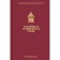 Russian historical prose. Volume 3. Book 1. Danilevsky G.P., Mordovtsev D.L.