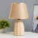 Board Lamp "Ramage" E27 40W Beige 20x20x32 cm Risalux