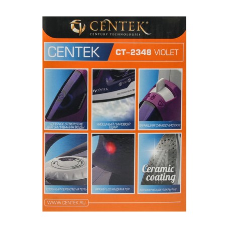 Iron CENTEK CT-2348, 1300-1800 watts, ceramic soles, 200 ml, purple-6