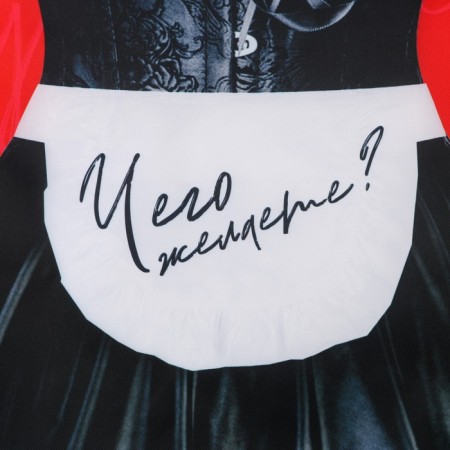 Kitchen apron “What do you want?”, Size 50x70 cm-3