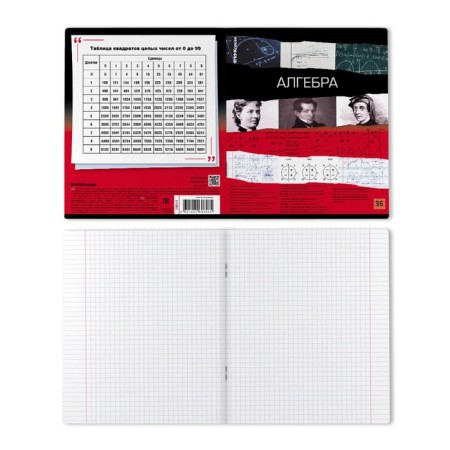 Subject notebook, 36 sheets, cage, algebra, Erichkrause "Timeline", coated cardboard, Blok Offset 100%, information block-6