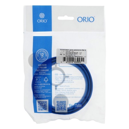 ORIO RK-6 Remkomplek.-1