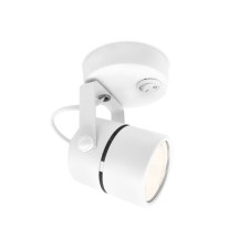 Lumber of the swing overlaid with the circuit breaker Ambrella Light, Move, Ta100, GU10, white color