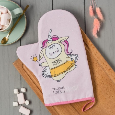 Ethel-28 cm, 100% cotton, sarzha, gut 250 g/m2