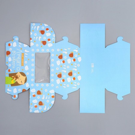 Capcake box, confectionery packaging with a window, 2 cells, “for the best educator”, 16 x 10 x 10 cm-4