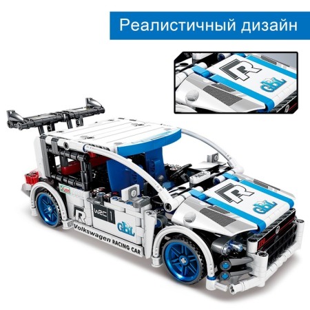 Designer Racing machine GAO BO Le Project Machine, inertial, 572 parts, 6+-2