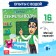 The training book "Secrets of Water", 16 p.