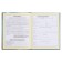 Diary for grades 1-4, hard cover "Fairytale", matte lamination, selective varnish, block 60 g/m2