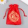 Souvenir bag "Hieroglyph happiness" red 10x13 cm