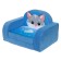 Soft toy "Divine cat", mix